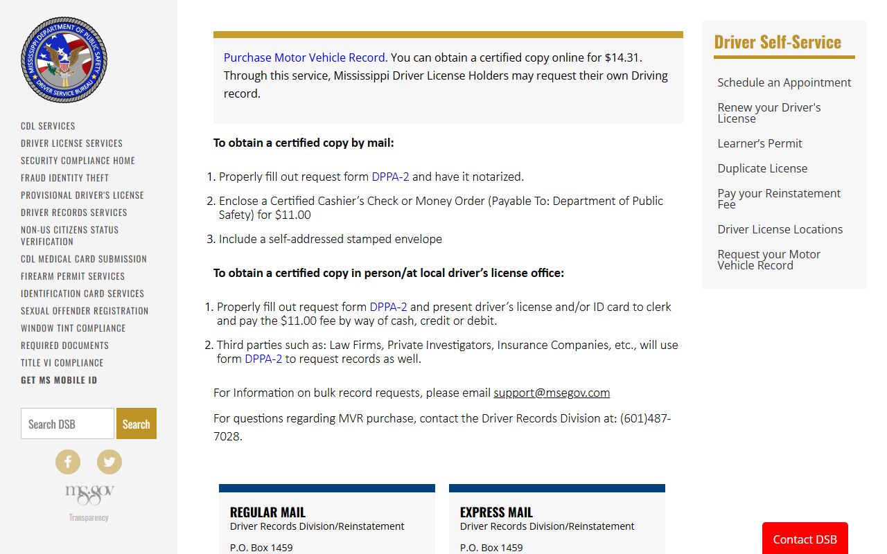 Mississippi DPS motor vehicle records department page for Greene County traffic driver records